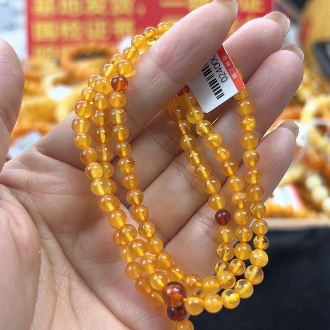 琥珀珠宝奇石未镶嵌