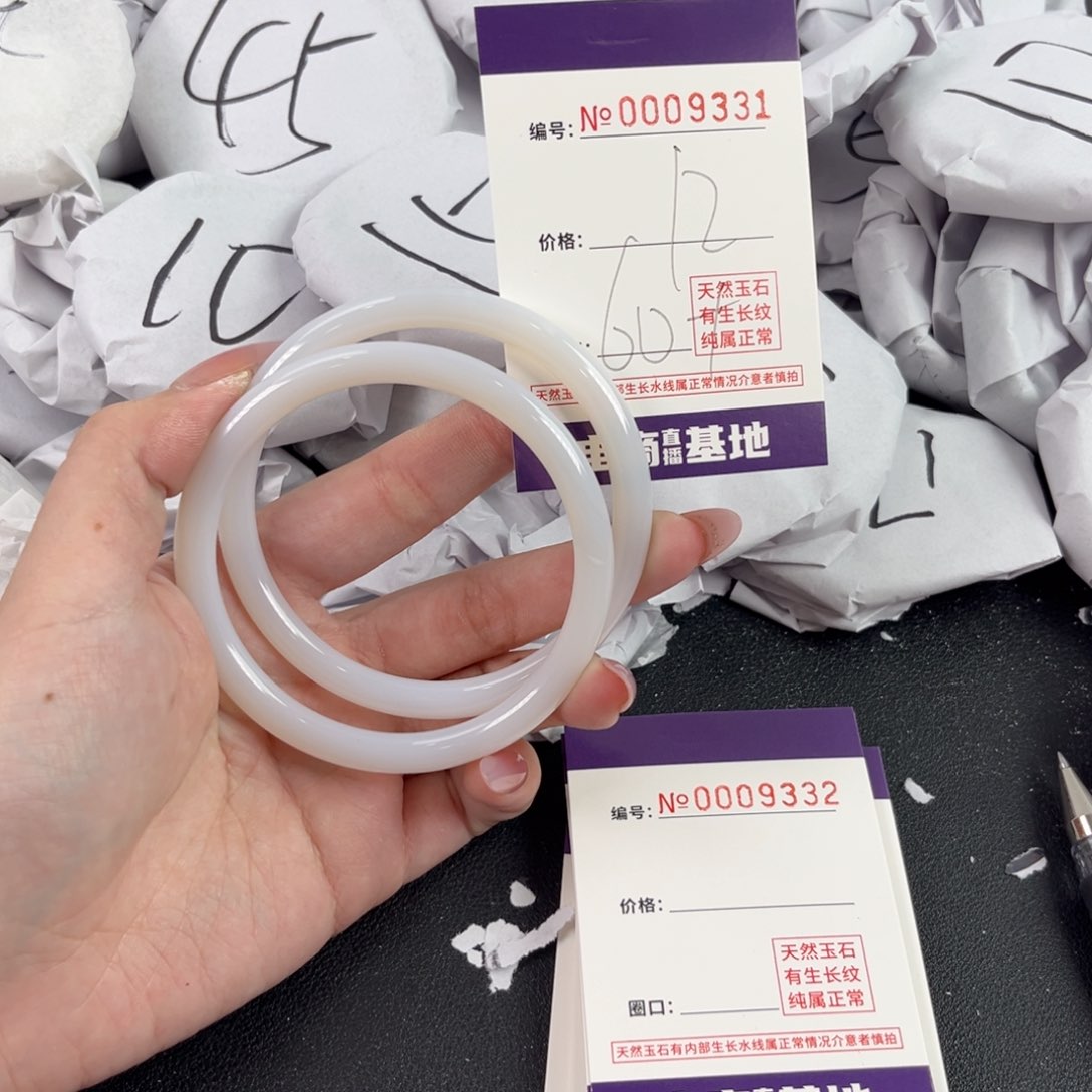 玛瑙/玉髓手镯未镶嵌9331