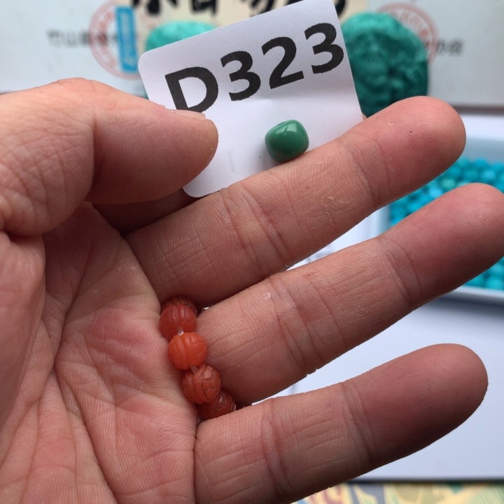 2***，南红玛瑙未镶嵌珠宝奇石