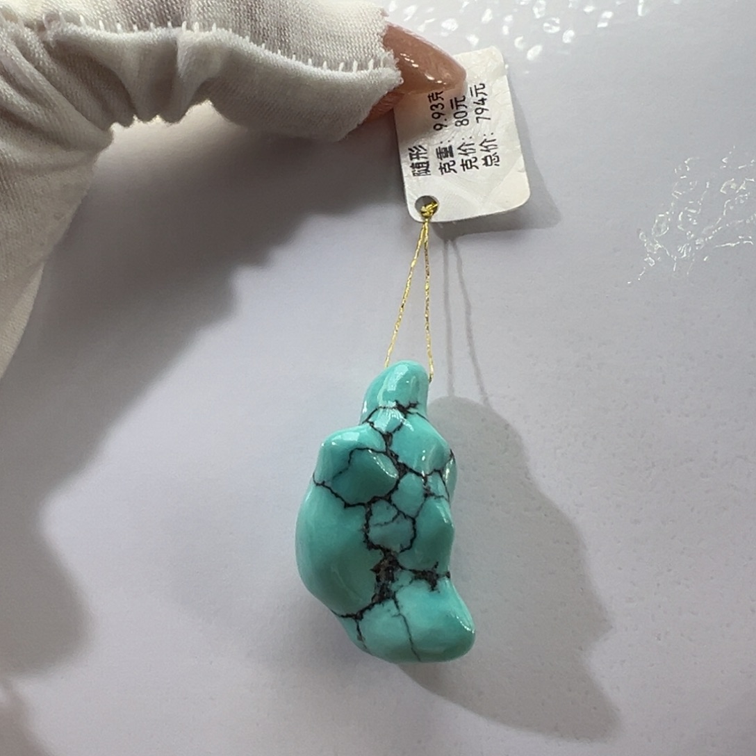 绿松石未镶嵌挂件