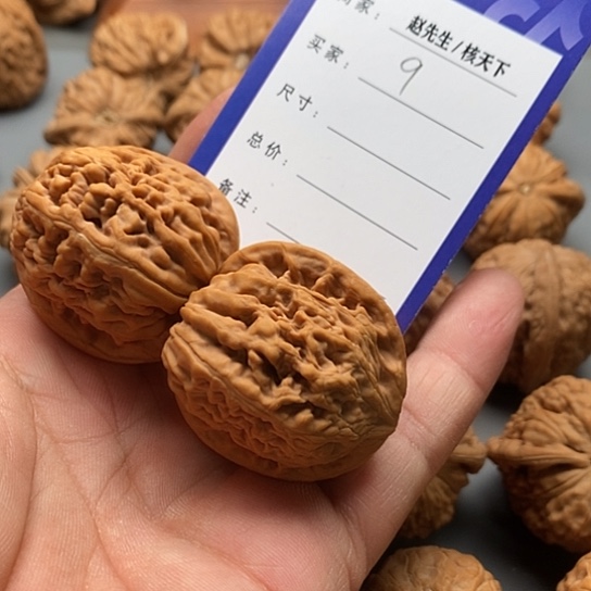 文玩核桃把件草****^凤凰台