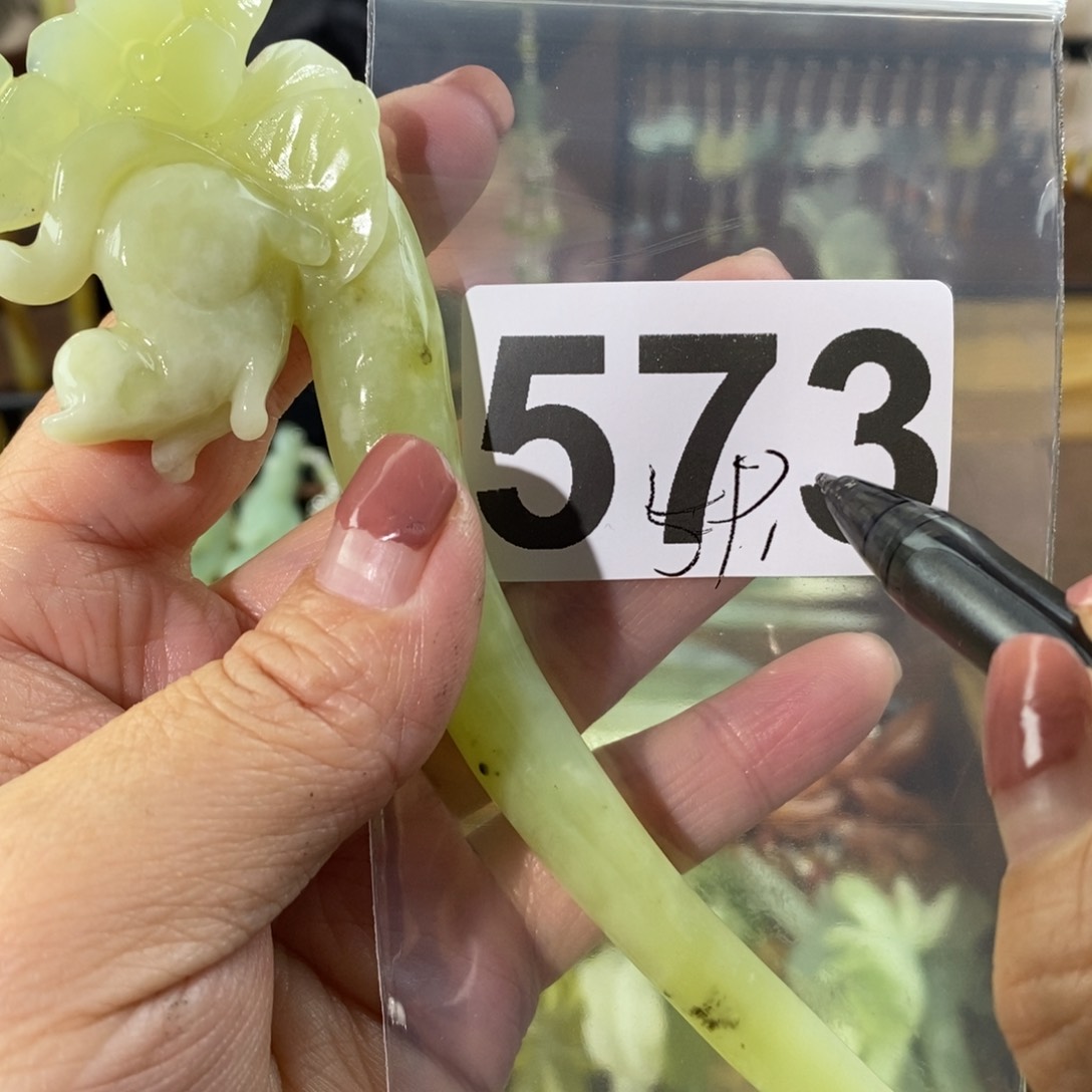 蛇纹石玉玉簪合金S***r