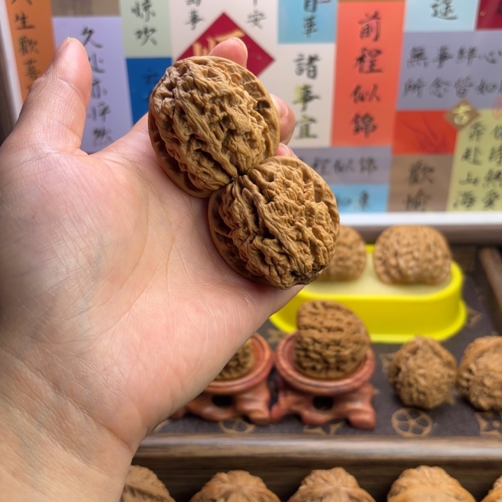 碳***羊文玩核桃把件全品将军榜