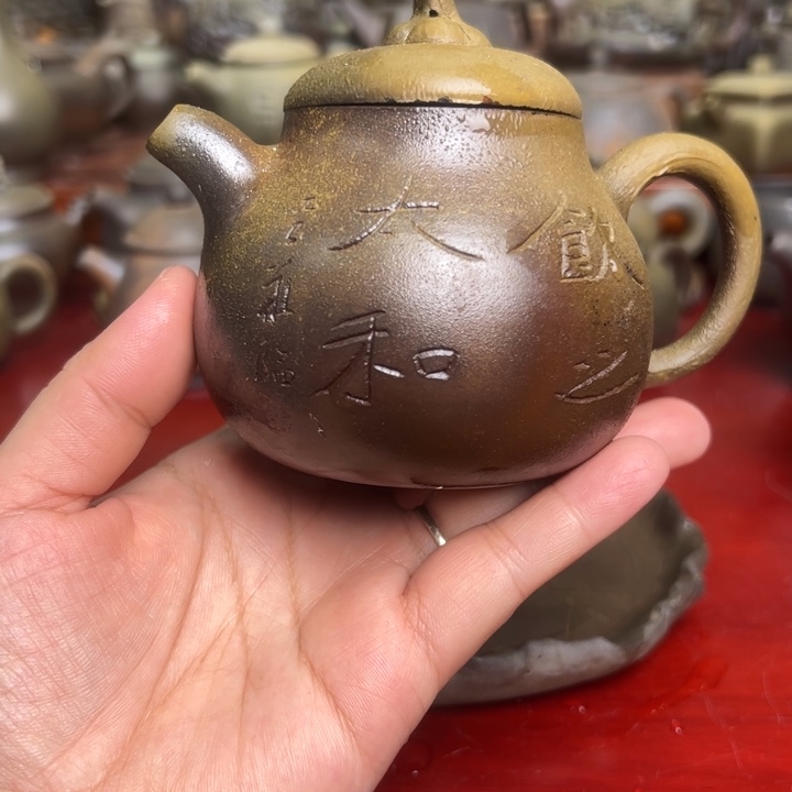 坭兴陶贵台龙窑02