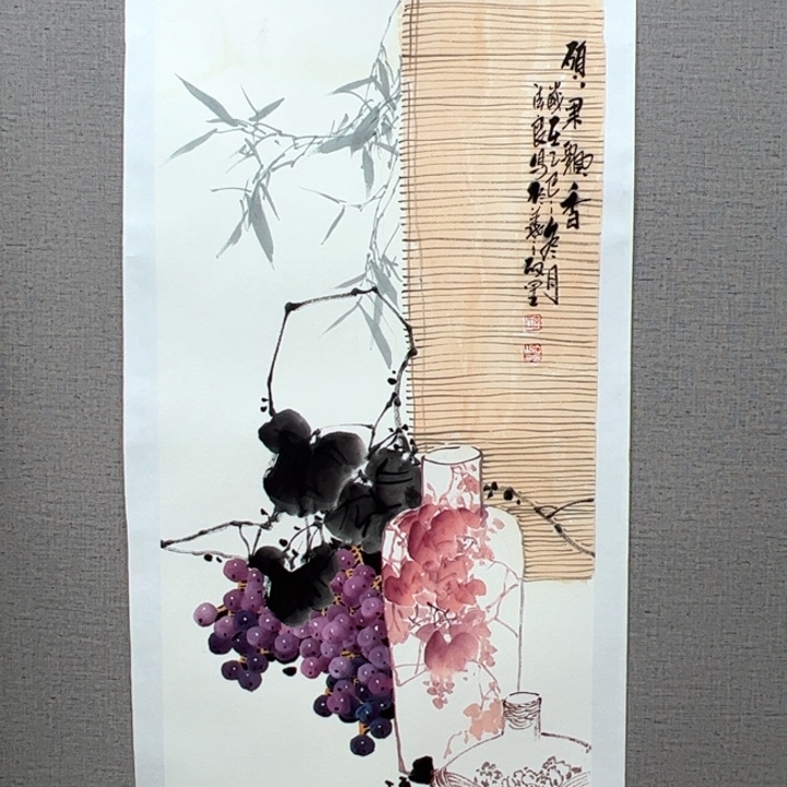 国画128888888888888888