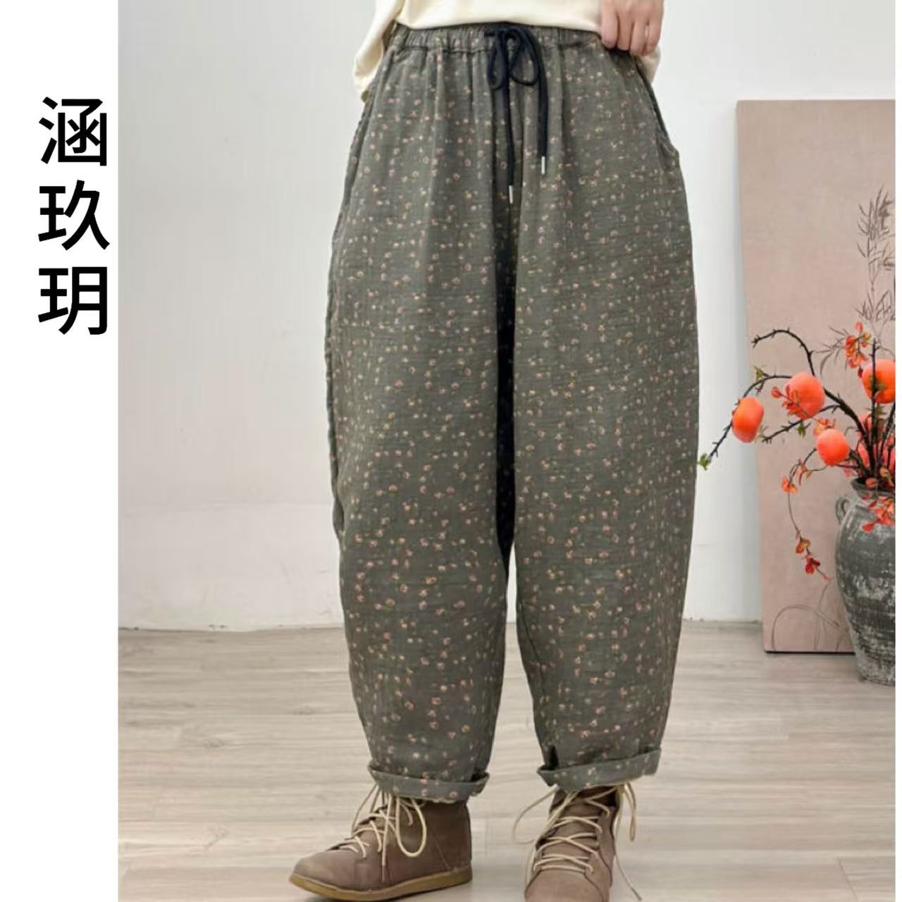 涵玖玥【碎花裤】手磨麻料休闲裤复古清新款叙-55-23-97碎花