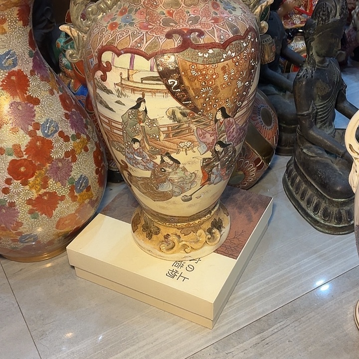 老***爹川山堂 哈哈哈哈哈哈哈