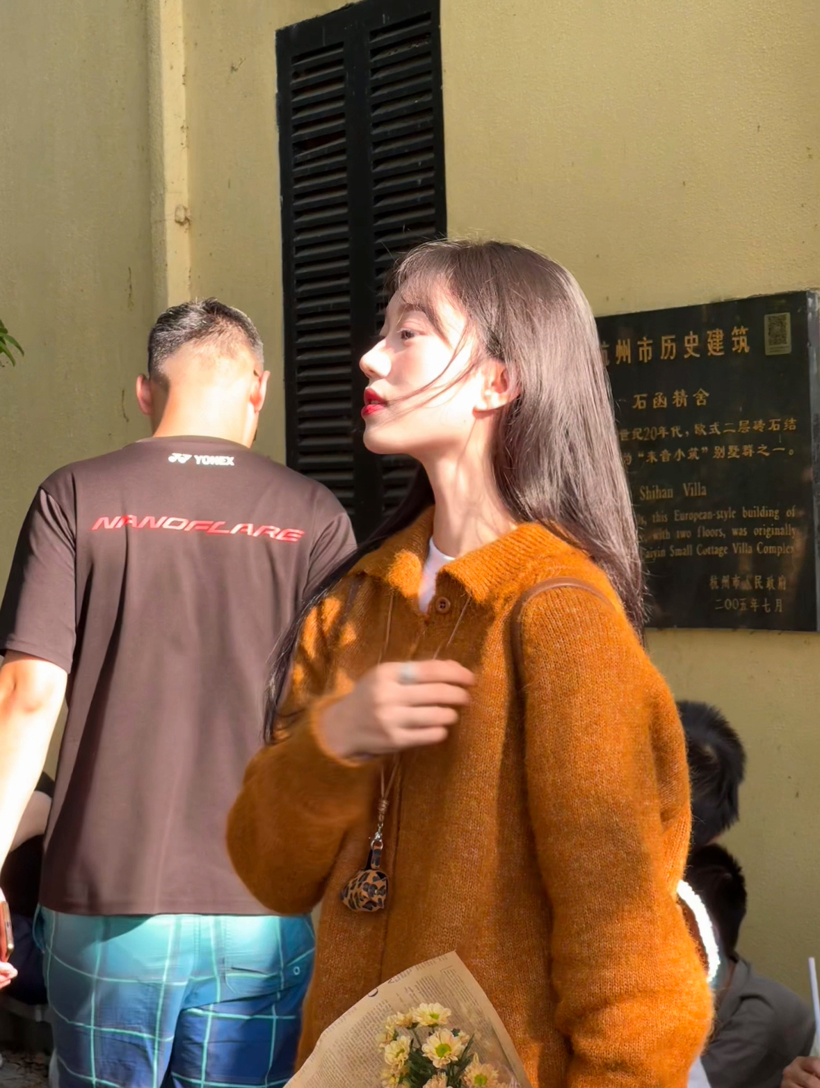 韩系设计感立领软糯毛衣开衫女秋冬新款宽松落肩长袖针织外套