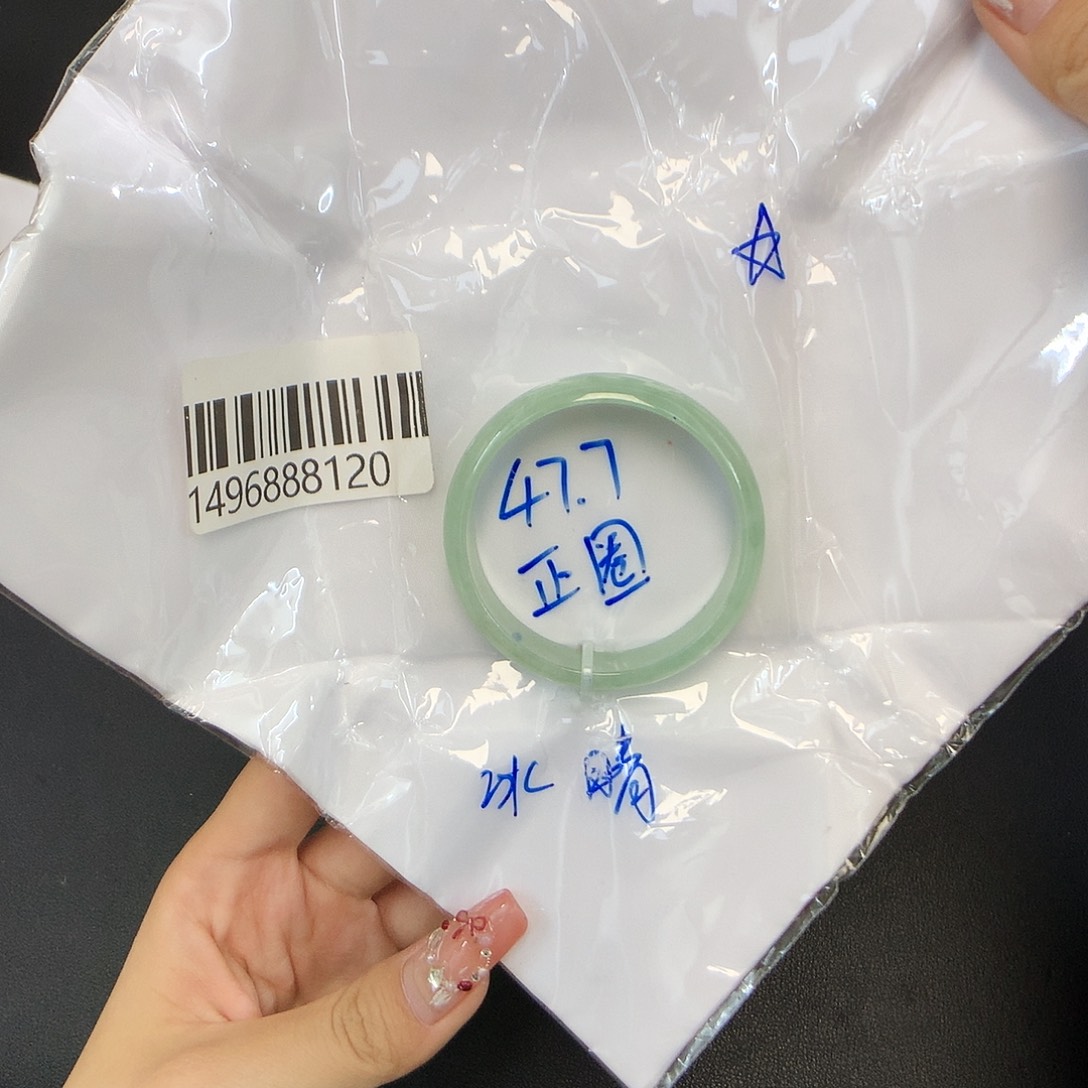 翡翠手镯未镶嵌天然缅甸翡翠手镯