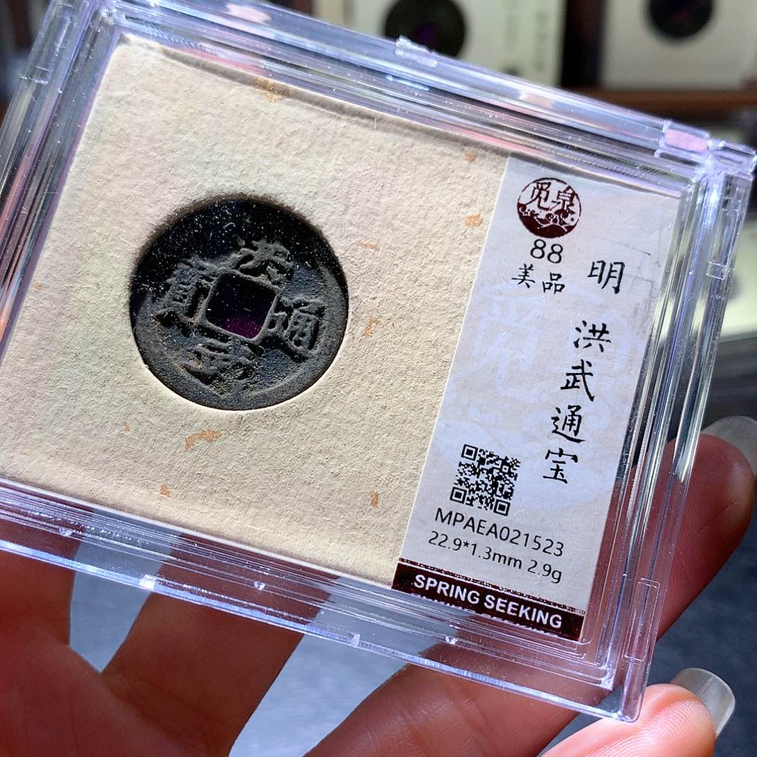 铜26 发财发财发财发财