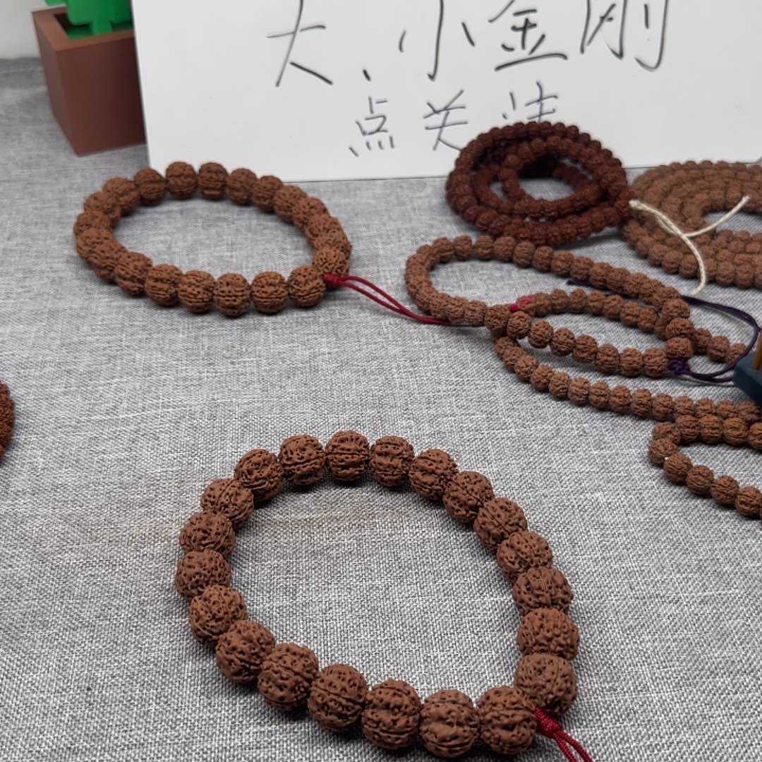 金刚菩提吊坠螭龙手持