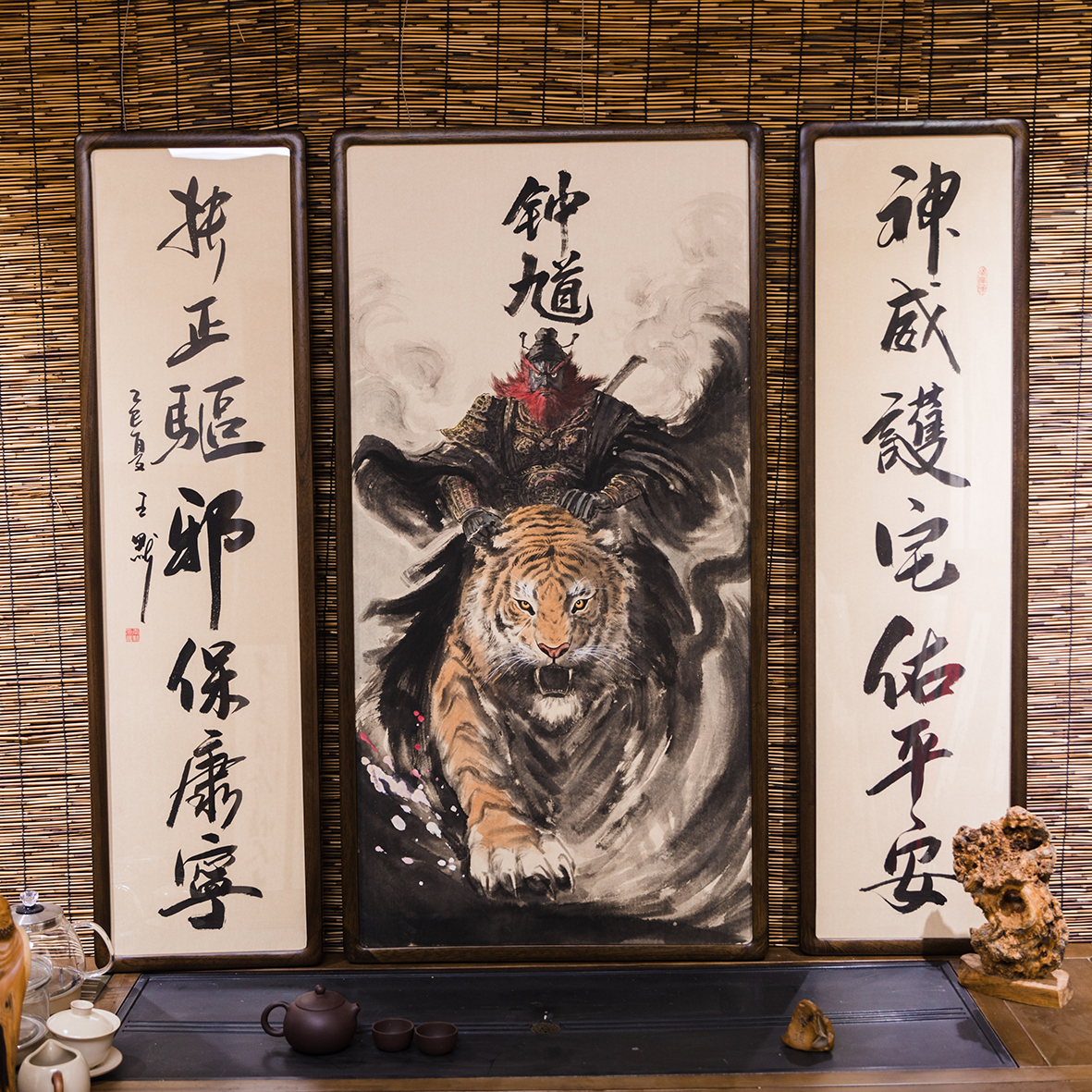 霸气钟馗图三联屏纯手绘带框124x64 客厅 茶室书房办公室挂画