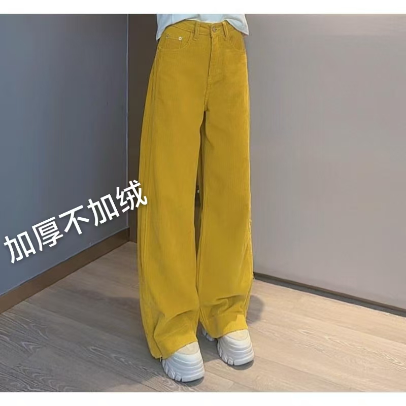 TW【金秋裤】亮色系阔腿显瘦气质时尚百搭宽松垂感设计感休闲裤