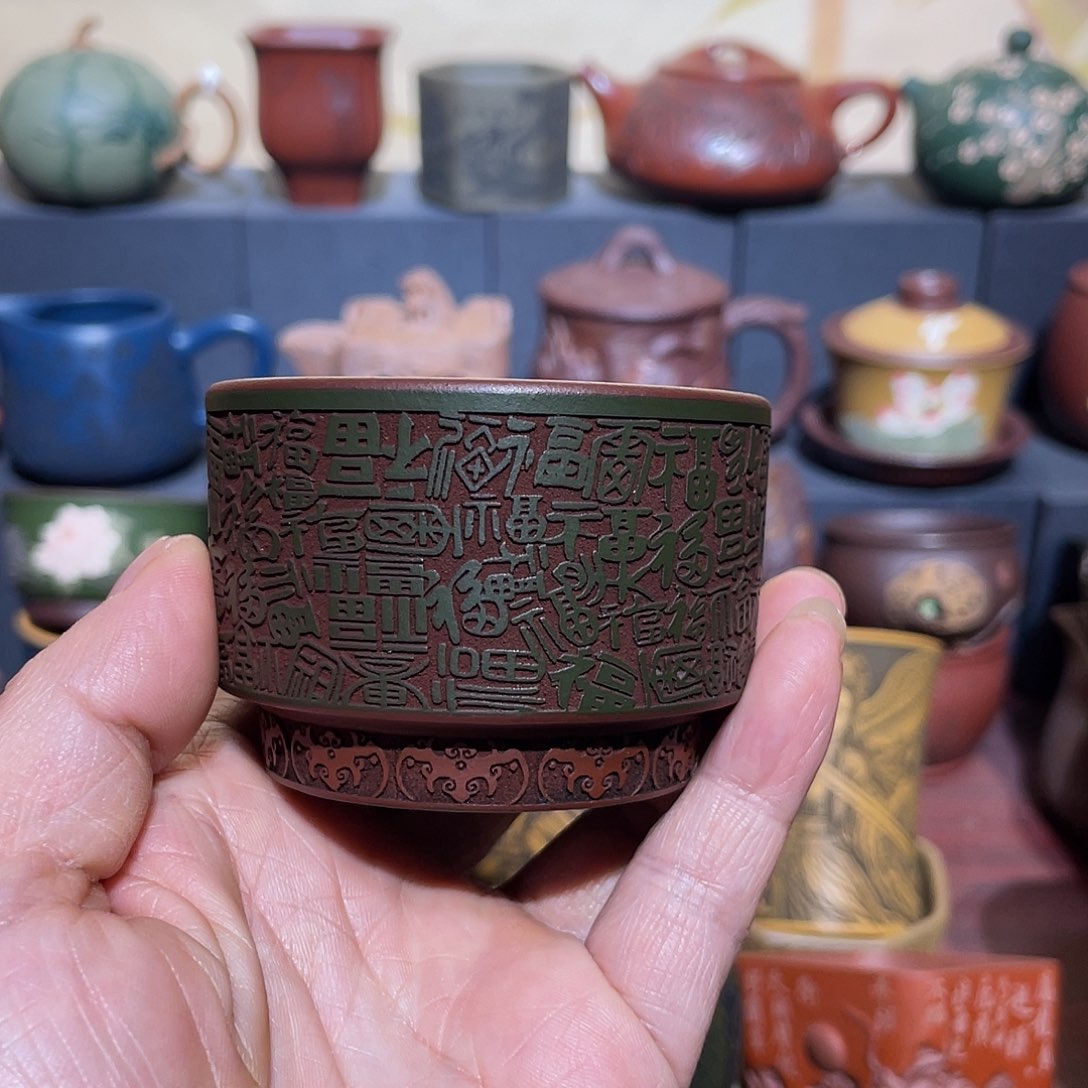 原矿紫砂手工主人杯