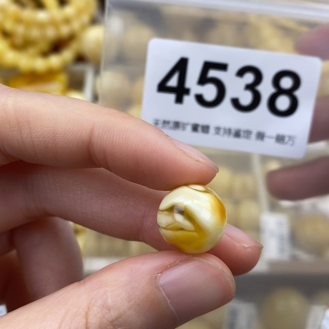 蜜蜡未镶嵌珠宝奇石13.1