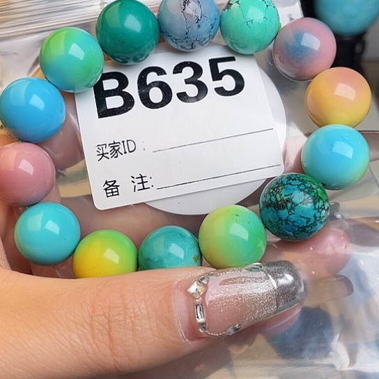 温****晓珠珠、老型、三通、墩子空竹配件（直播间选货为准）