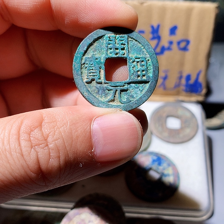 【现代工艺品·定制非文物竞价28号品】