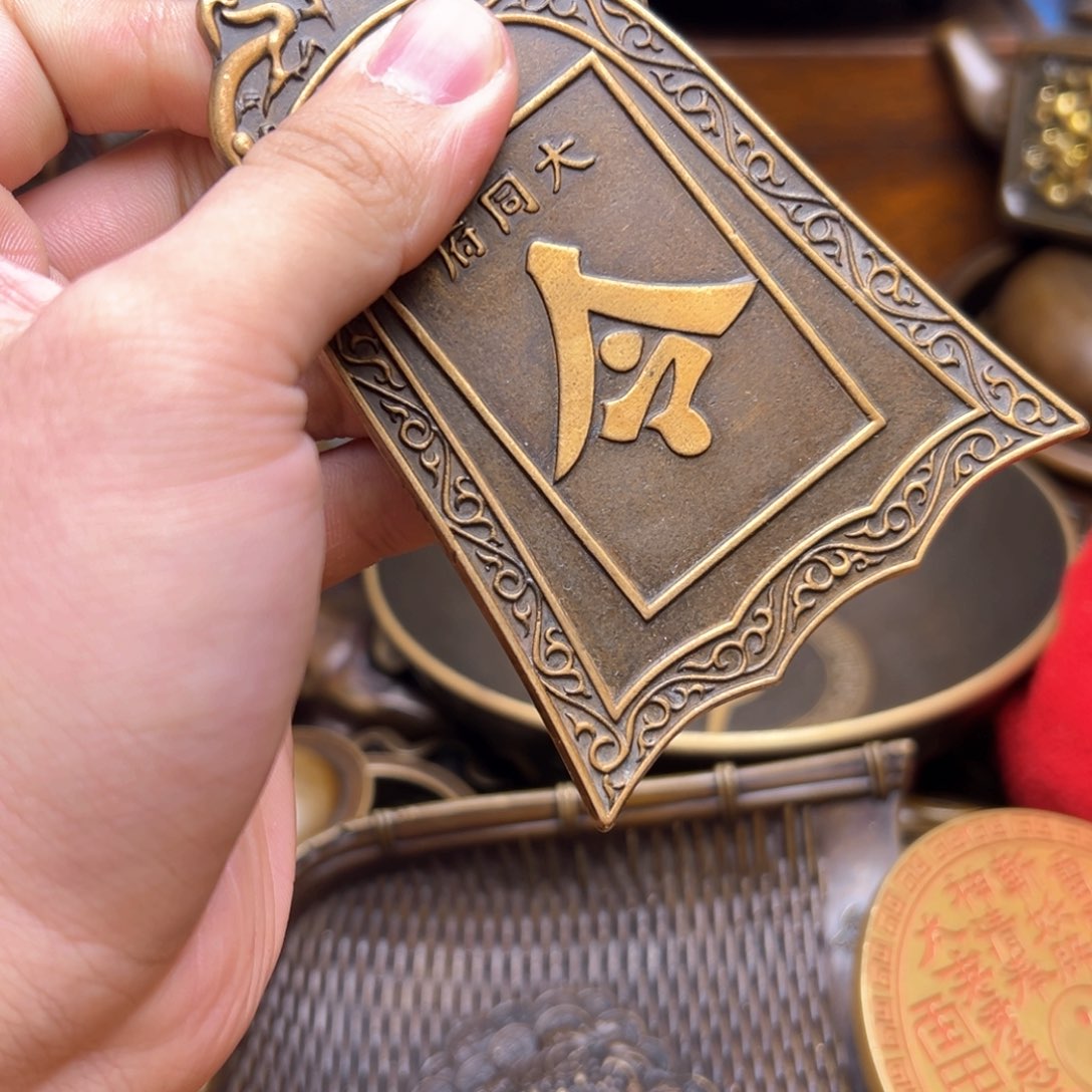 精美铜器点击下单