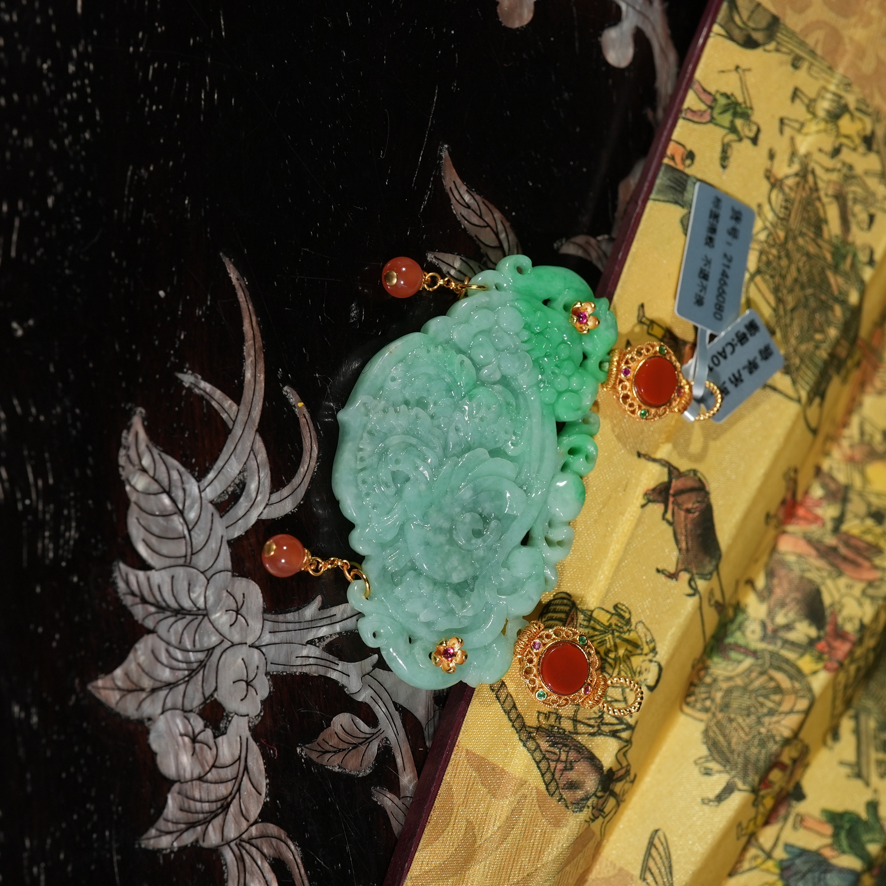 2.14香港王老板-翡翠吊坠kc68