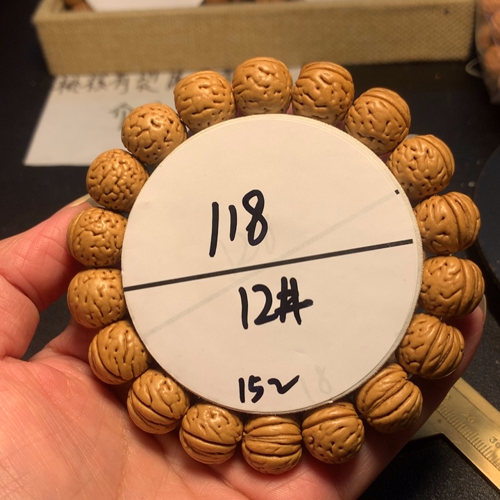 手串桃核12号了链接