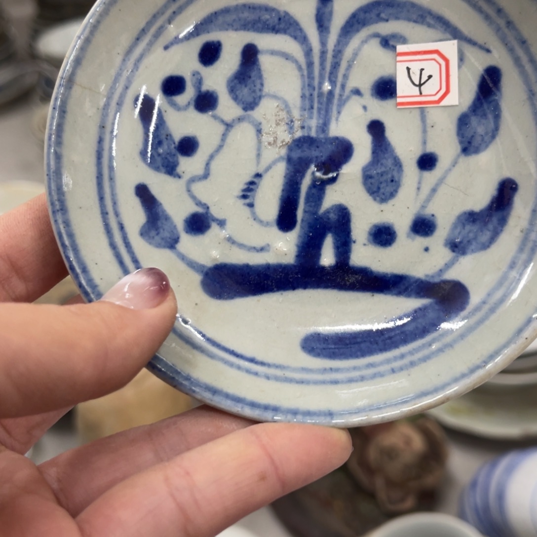 陶日用家用陶瓷制品