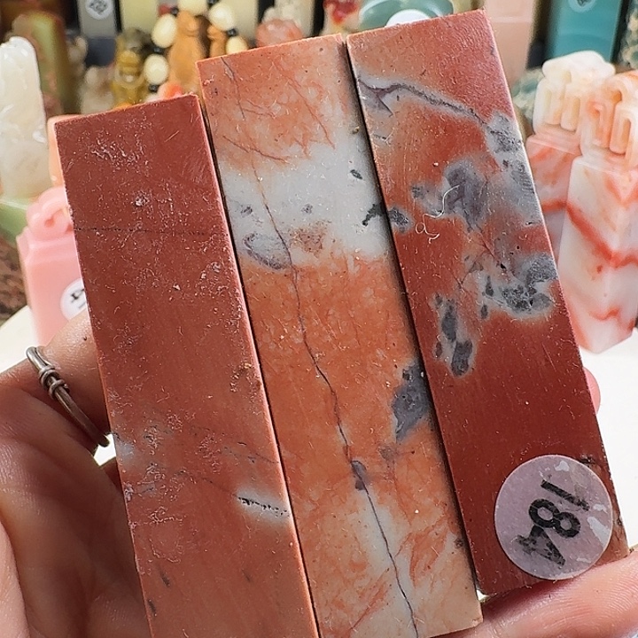 印石青田石处理不退不换