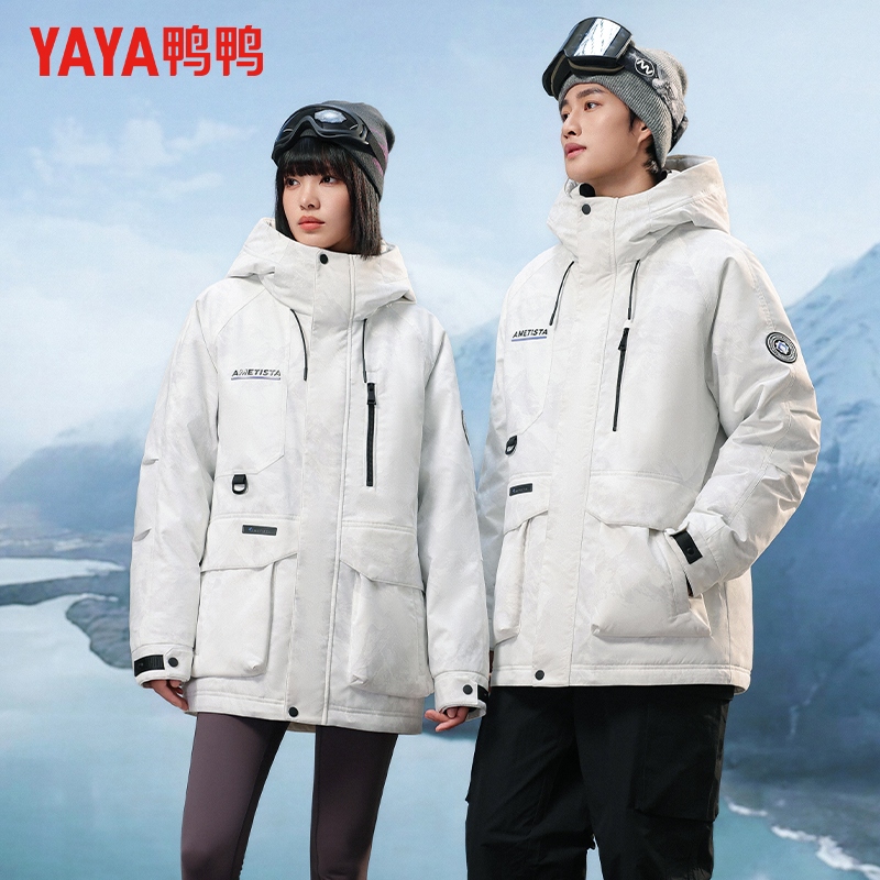 YAYA/鸭鸭90绒冬季新款休闲户外风时尚保暖外套YE5B703922D