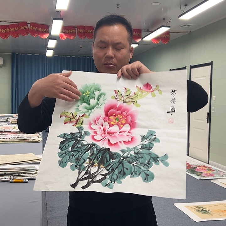 国画我们一起加油努力