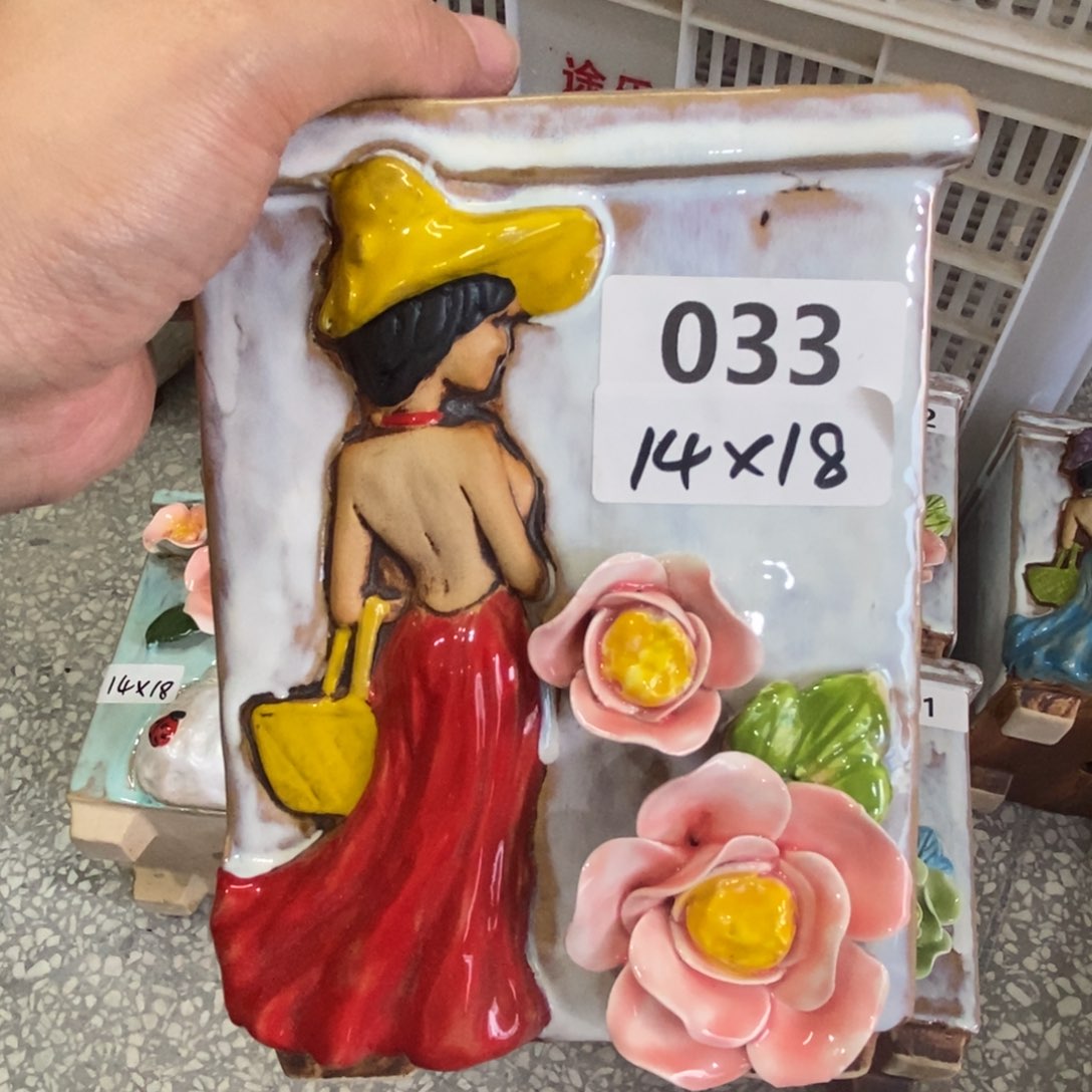 【闪购商品】        