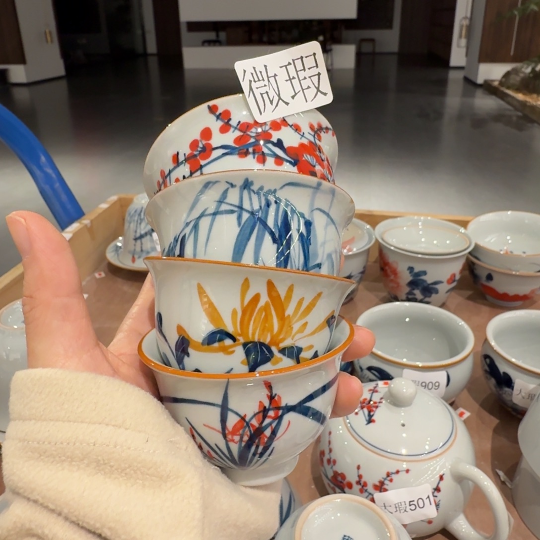 釉下手绘茶具微瑕