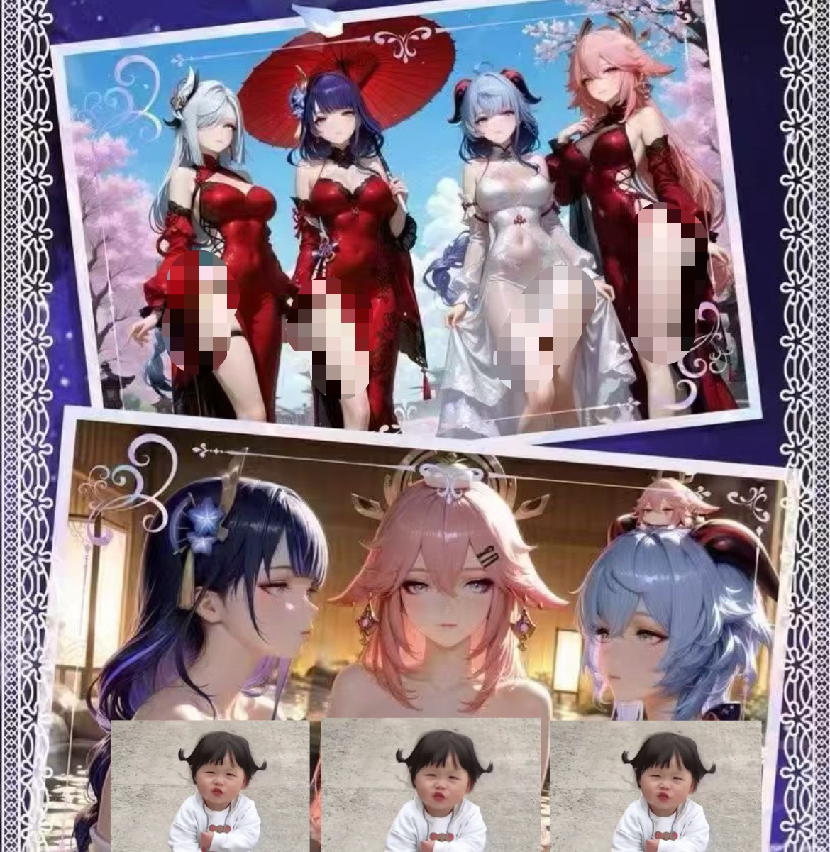 雅儿拆卡（暗香）A5卡妹卡原神崩铁