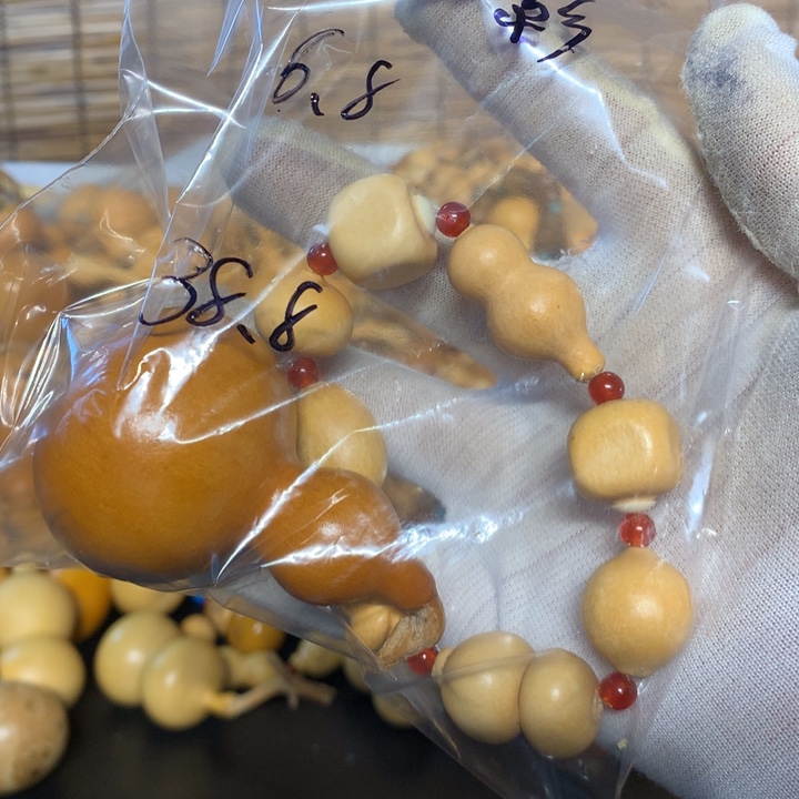 八宝哦呜呜兔兔兔具有