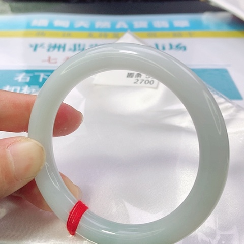 翡翠手镯未镶嵌0349号