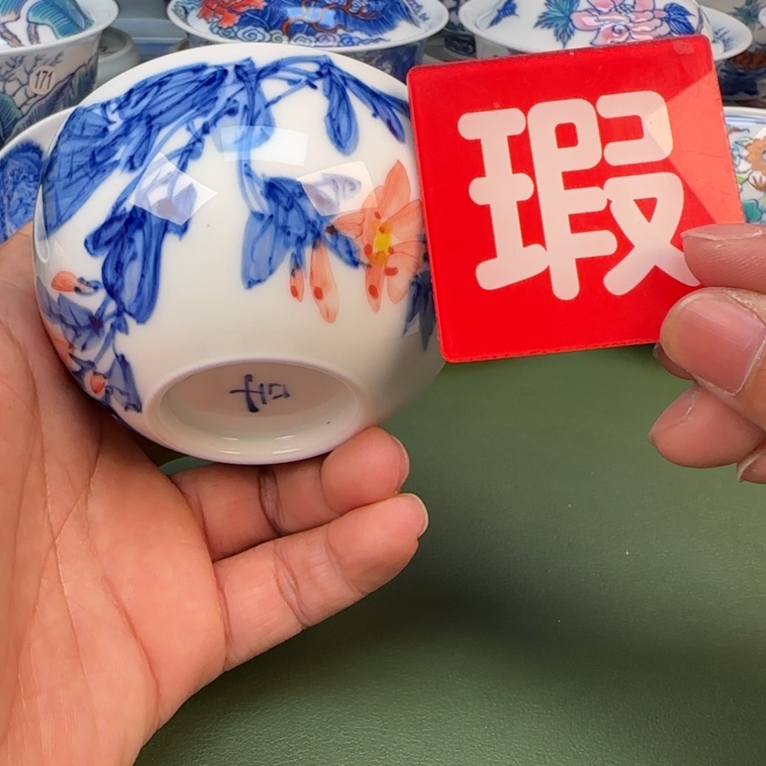 景德镇手绘茶器闪购228