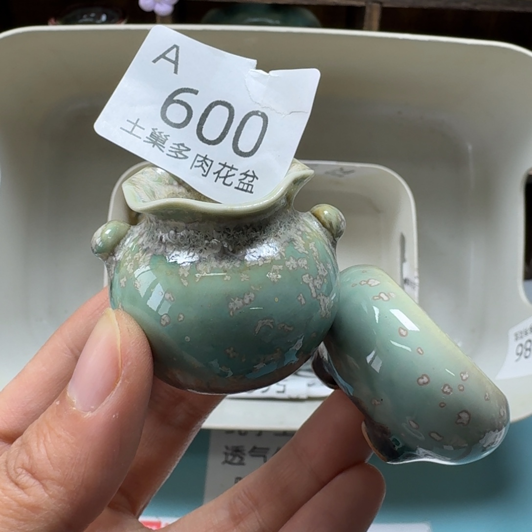 一***前陶瓷艺术品设计与制作