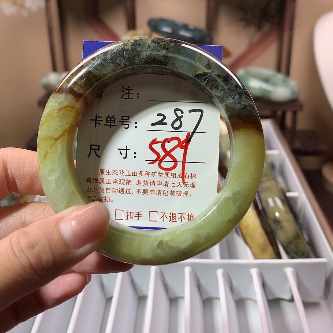 蛇纹石玉未镶嵌手镯