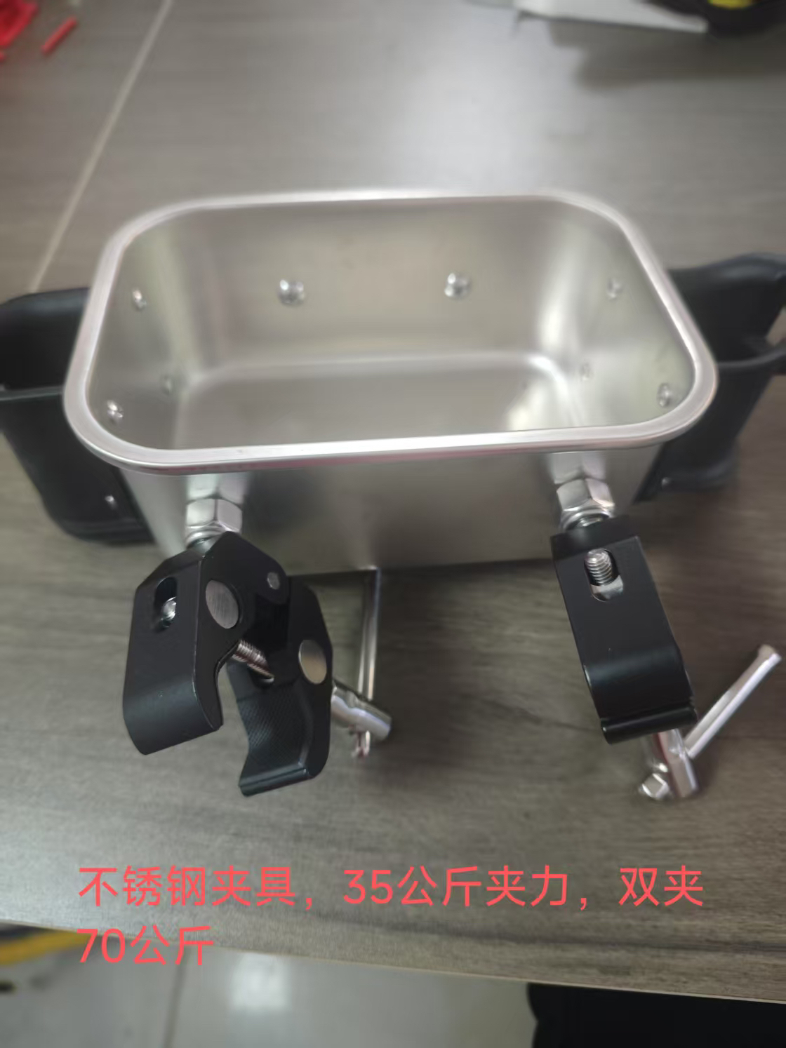 船钓鱼饵盒，316不锈钢材质