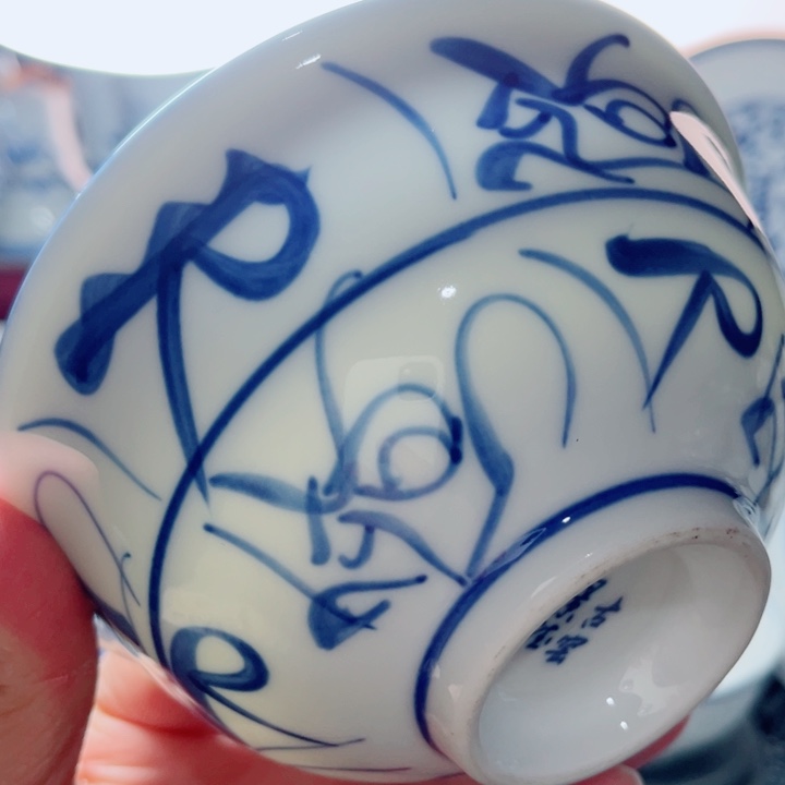 青花玲珑5寸饭碗刀字古窑底款