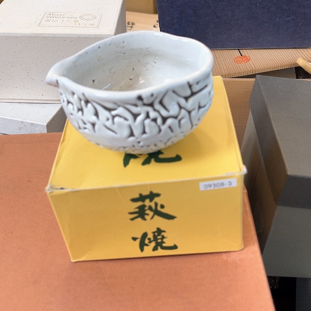 盖碗在一起就是要开心快乐