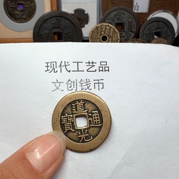 ?****?老铜复刻一比一工艺品