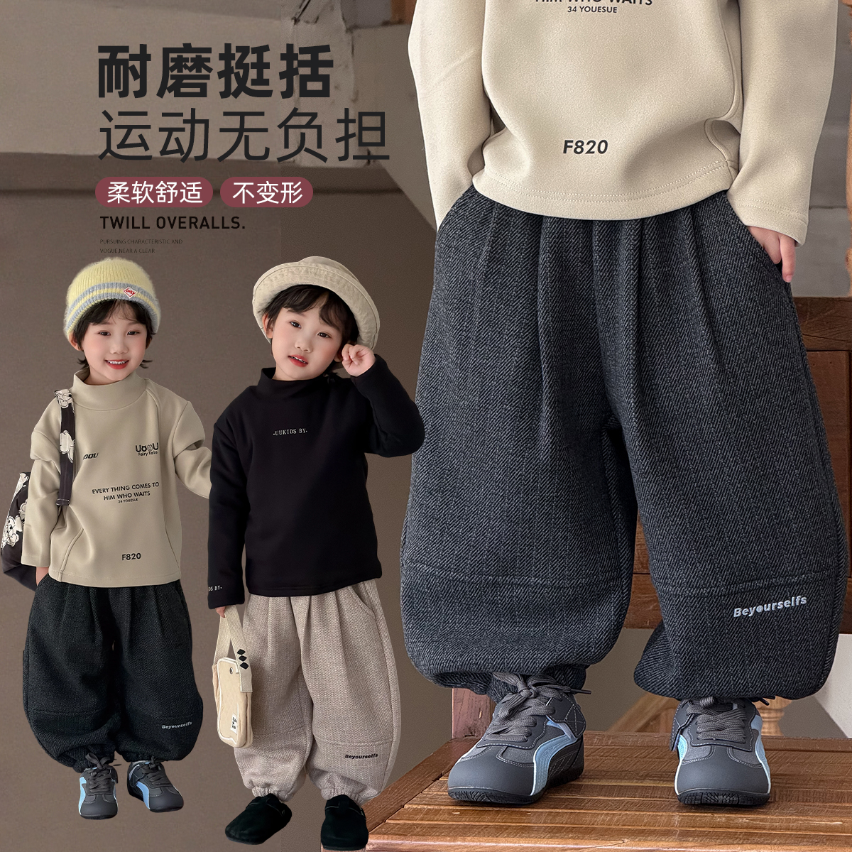 儿童加绒加厚裤子男童运动裤2025新款秋冬 BQ251135N悠悠童话童装