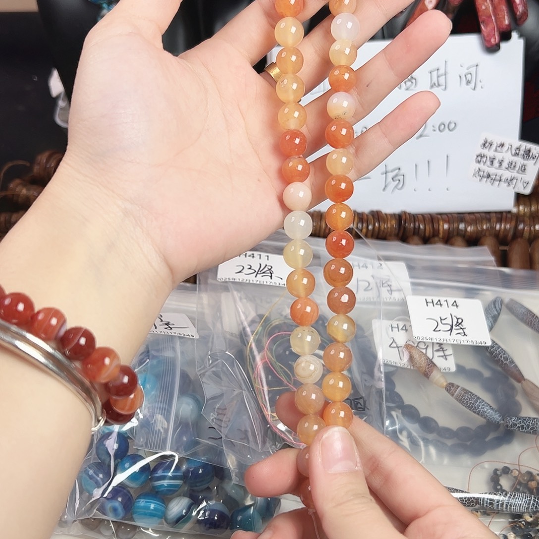 玛瑙/玉髓合金珠宝半成品h415 10m 橘调落日玛瑙一条