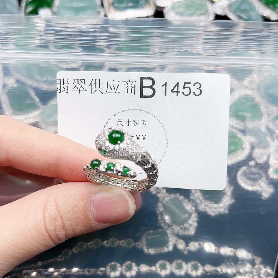 翡翠颈饰未镶嵌翡翠1453