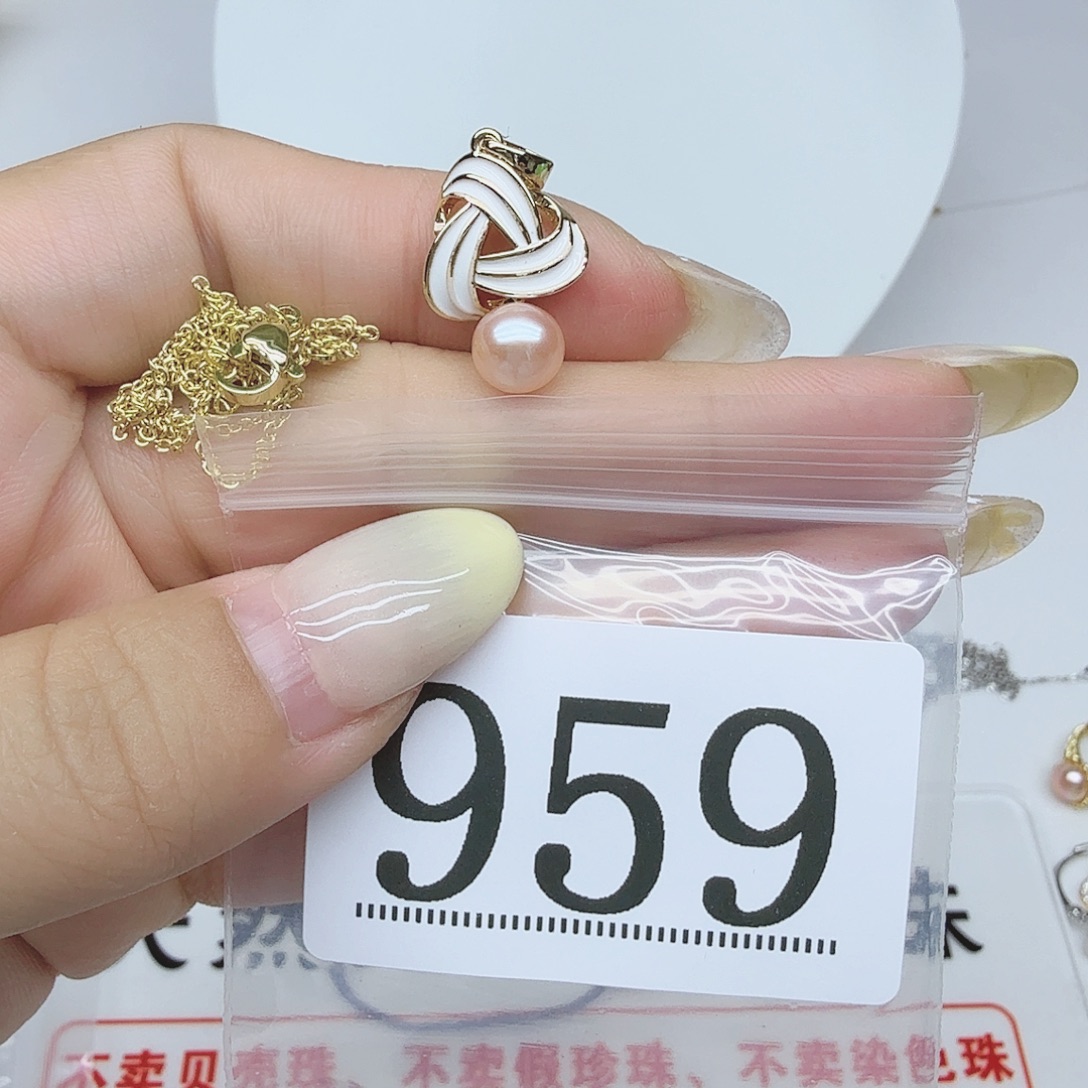 合金淡水珍珠珠宝奇石959