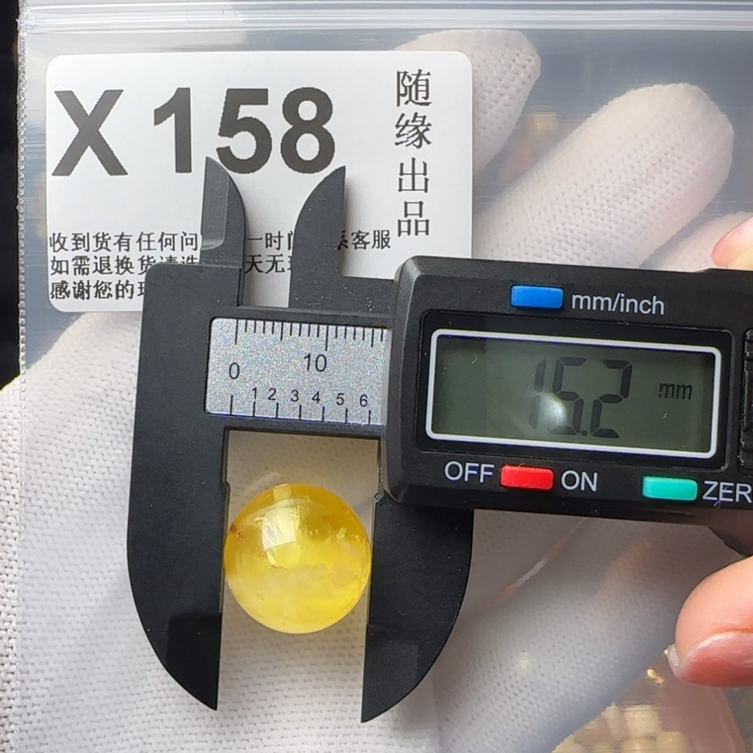 琥珀裸石未镶嵌微瑕