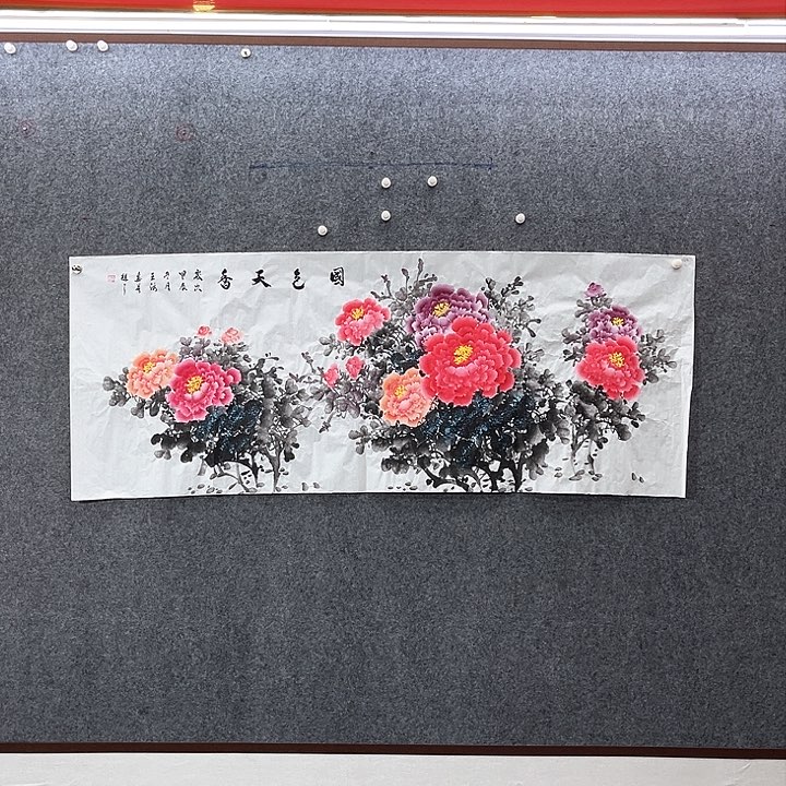 国画国画作品入选42