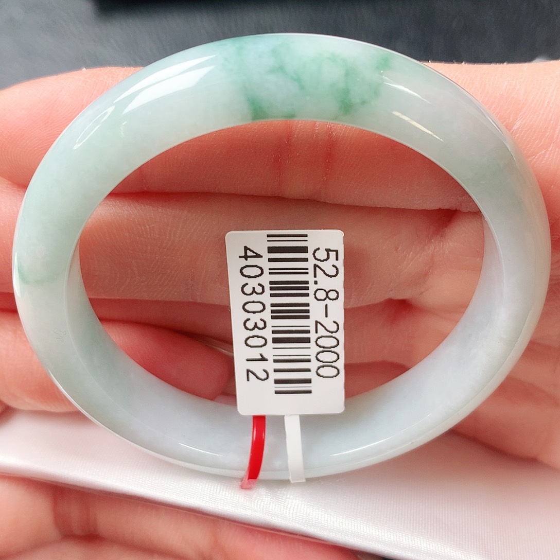 翡翠手镯未镶嵌冰飘绿正圈52圈口 32号