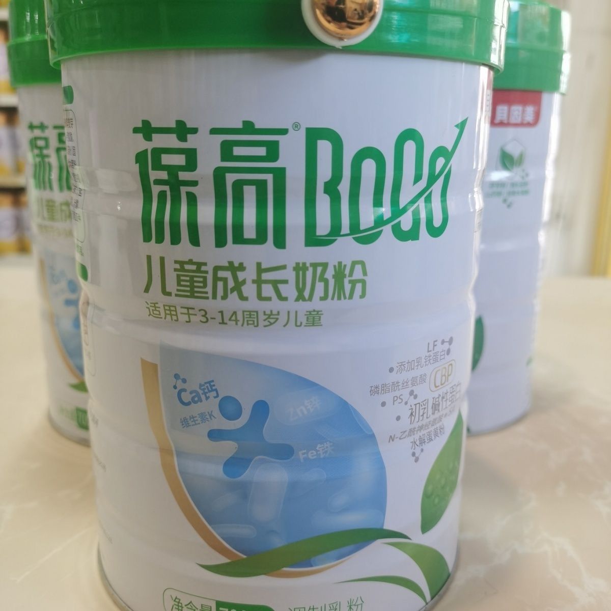 贝*因美葆高儿童成长奶粉3-14周岁儿童保质期到26年