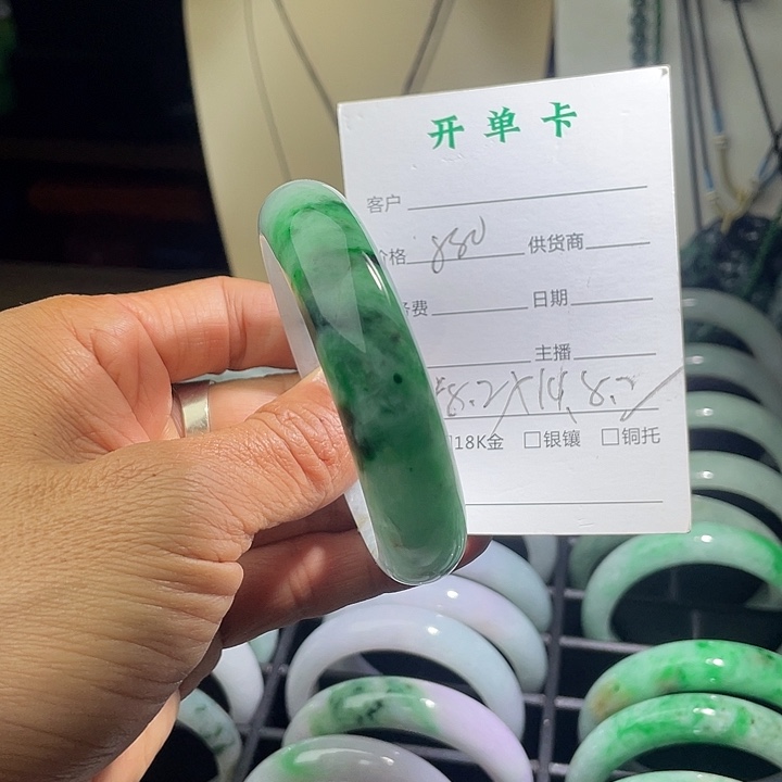 定制翡翠未镶嵌缅甸天然翡翠A货口径58.2