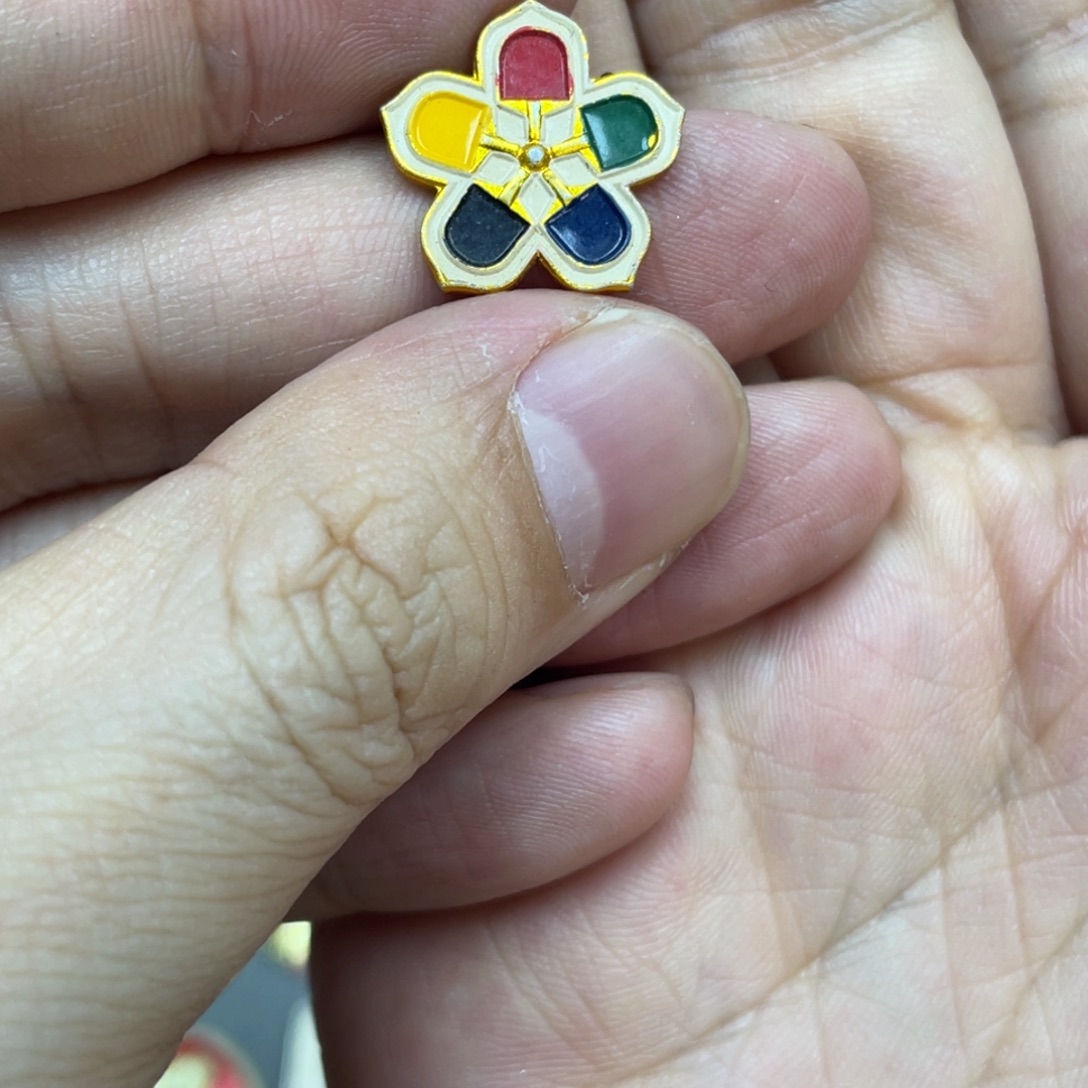 *****铝红色收藏精品小章